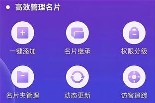 开云官方登录入口在哪里截图1