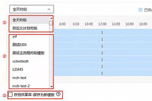 进军电竞！维尼修斯宣布担任巴西电竞队伍LOUD的形象大使